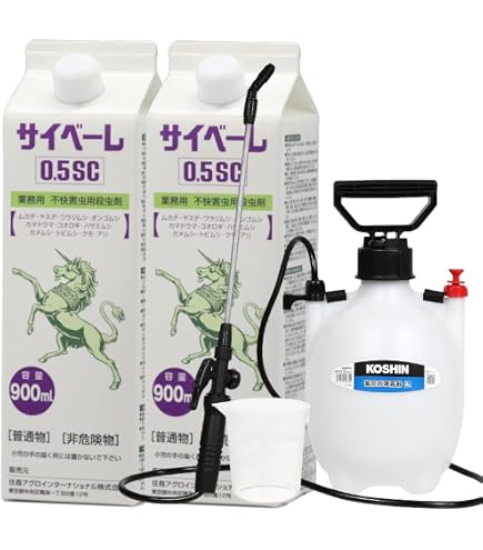 Amazon.co.jp: サイベーレ 0.5SC 業務用 不快害虫用殺虫剤, 900ml, 20
